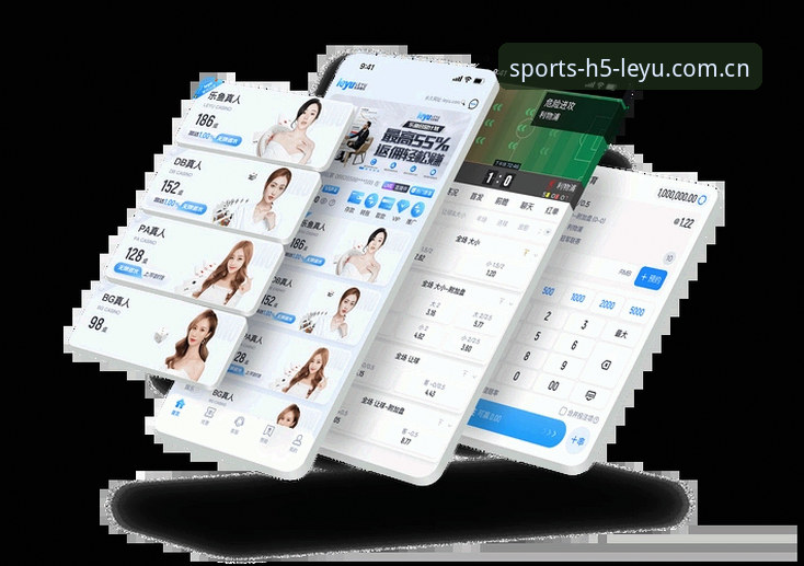 深度揭秘：乐鱼体育视频v2.0.3更新背后，那些没人告诉你的技术细节