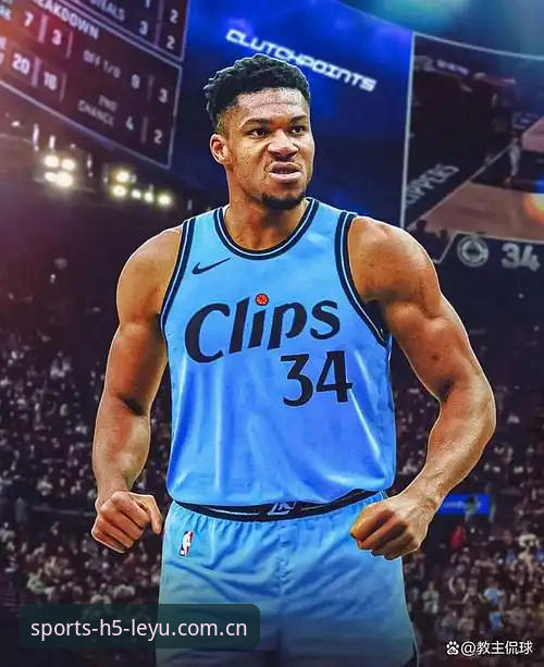 NBA选秀前夜字母哥去向深度分析：快船为何成为最大变数？