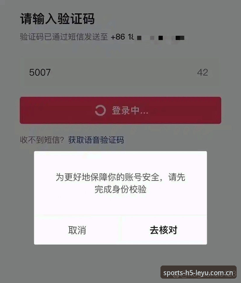 乐鱼体育视频旧版登录失败手机版没法用？先别急着骂服务器，问题可能出在你自己这儿